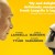 will a robot be your friend