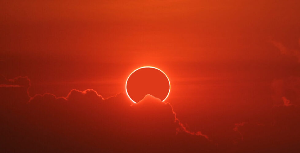 AnnularEclipse
